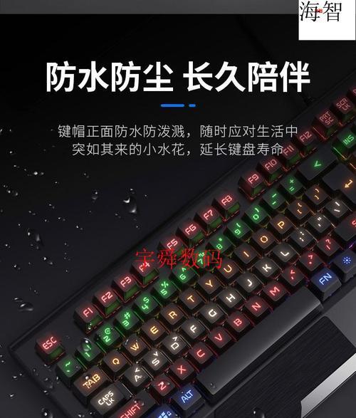 网吧键盘鼠标插在什么位置？正确连接方法是什么？