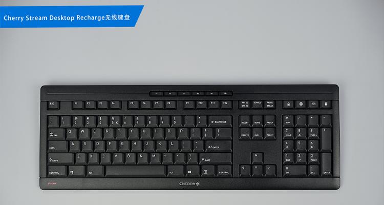 办公键盘哪个品牌好？如何挑选适合办公的键盘？