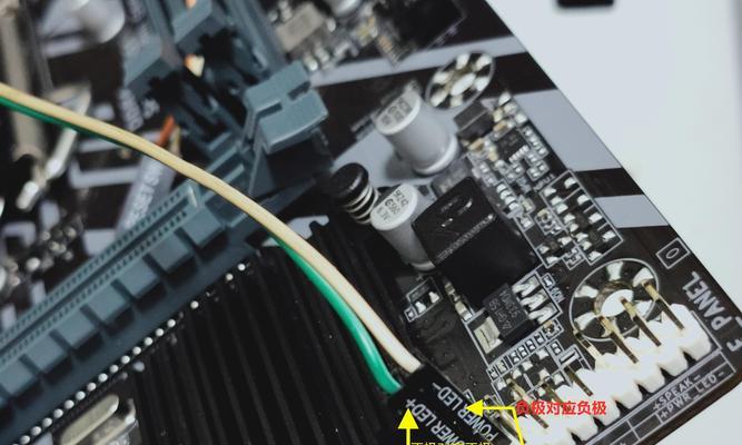 电脑主机更改IP地址的方法是什么？如何确保更改后的稳定连接？