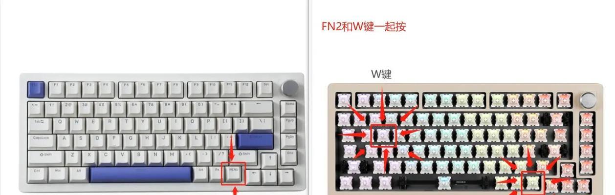 键盘固件参数指的什么？固件参数对键盘有何影响？