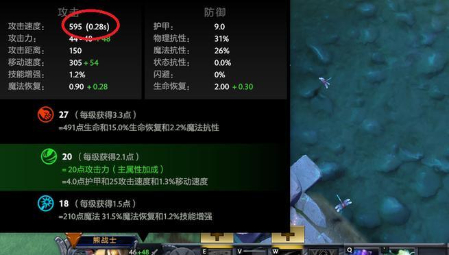电脑鼠标乱点的原因是什么？