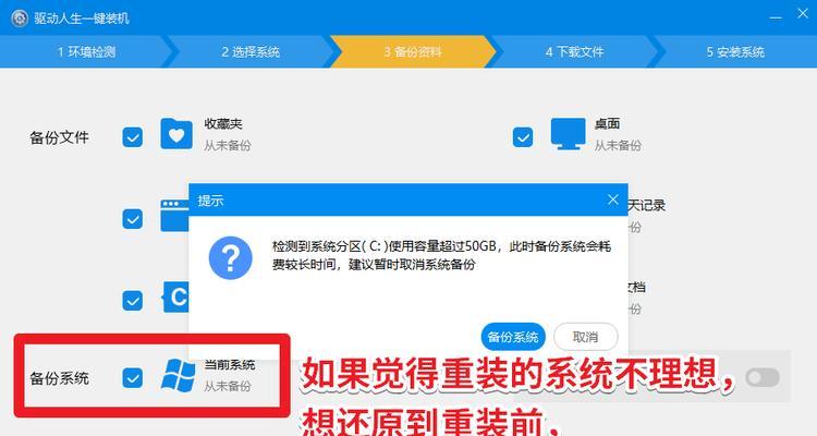 电脑鼠标乱点的原因是什么？