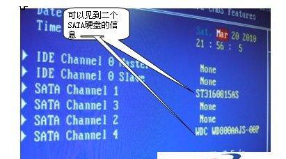 如何在台式电脑上安装两个优盘？