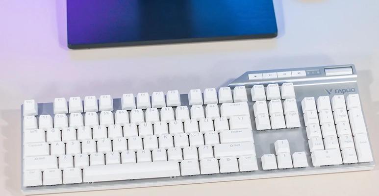 键盘白色铝外壳有何特点？有什么作用？