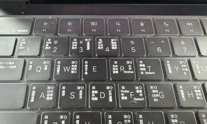 电脑键盘68键如何实现换行操作？快捷键是什么？