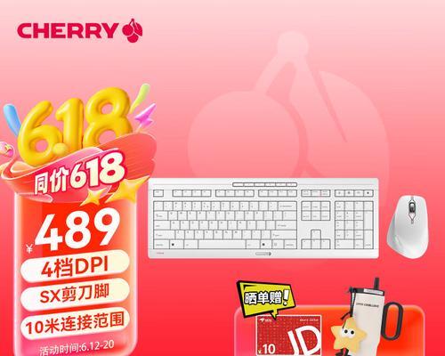 什么键盘按键静音好用？推荐几款静音键盘？