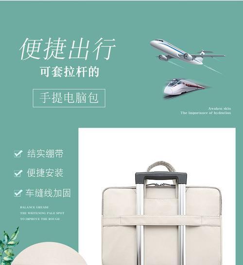 电脑包带电源包清洗方法是什么？