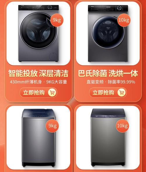 电脑音箱滚筒使用方法是什么？