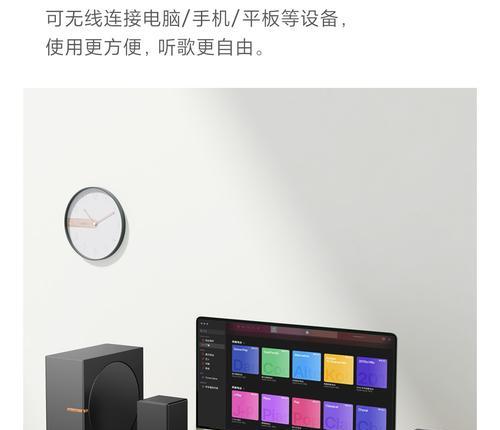 电脑音箱滚筒使用方法是什么？
