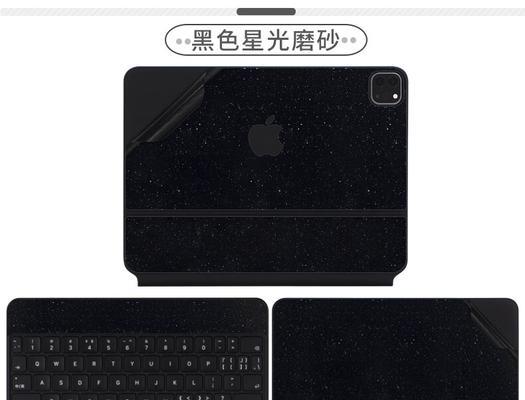 键盘mag代表什么含义？