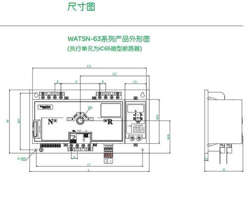 室内低压开关电源的正确接法是什么？