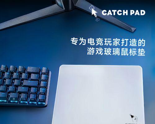 游戏中的鼠标操作技巧有哪些？如何优化鼠标操作以提升游戏体验？