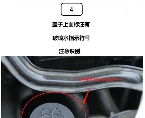 台式电脑玻璃盖打开方法是什么？需要注意什么？