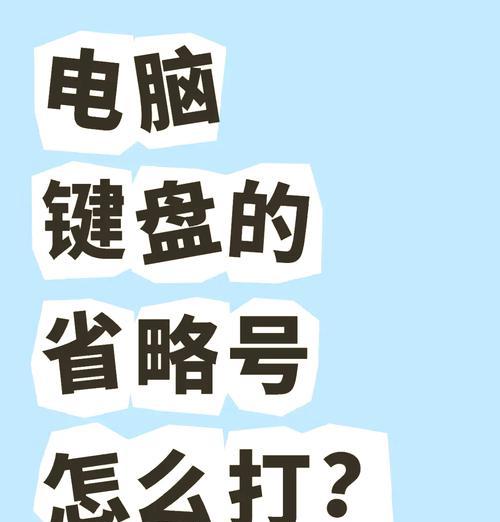 旭安电脑配件的质量如何？用户评价怎样？