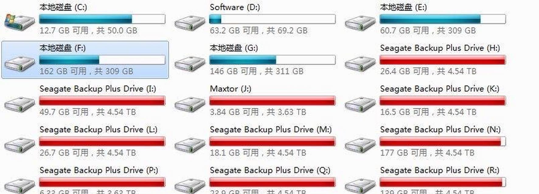 苹果电脑121GB内存不足如何解决？有哪些升级建议？