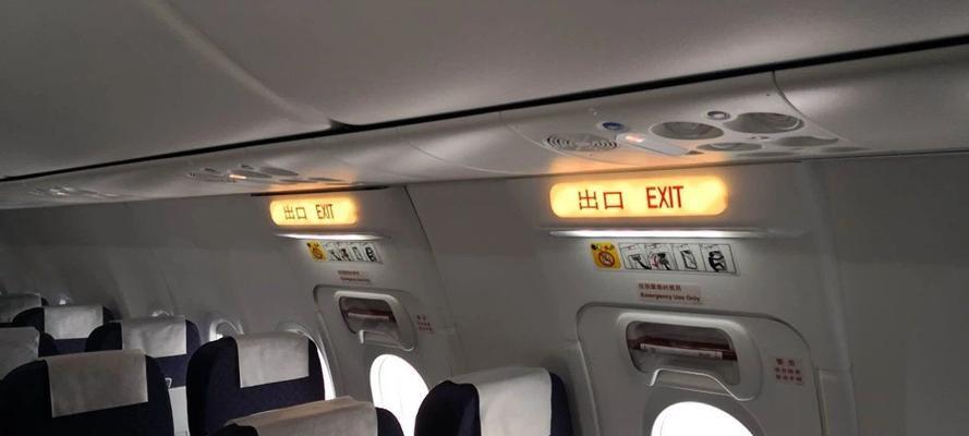 键盘白天不亮的原因是什么？如何修复？