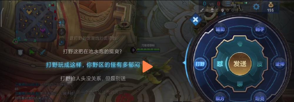 关键盘的游戏名称是什么？游戏特点有哪些？
