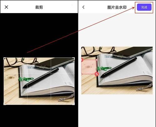 如何给照片添加相机水印边框？