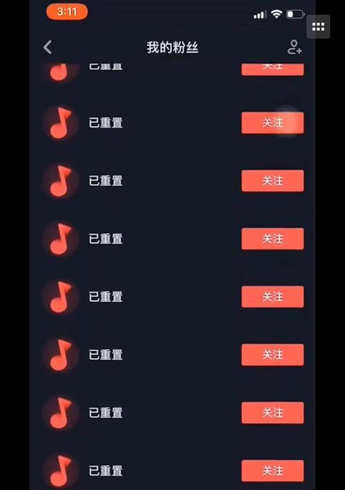 抖音电脑版占用内存过多如何优化？有无解决方案？