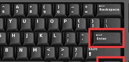 键盘哪个键可以回车发送消息？操作快捷键是什么？