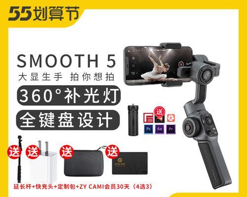 键盘防抖功能是什么？键盘防抖有什么作用？
