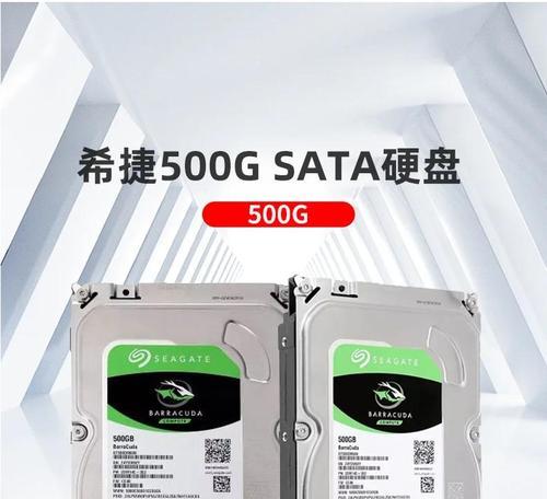 16TBSSD固态硬盘是真的吗？选购时应注意什么？
