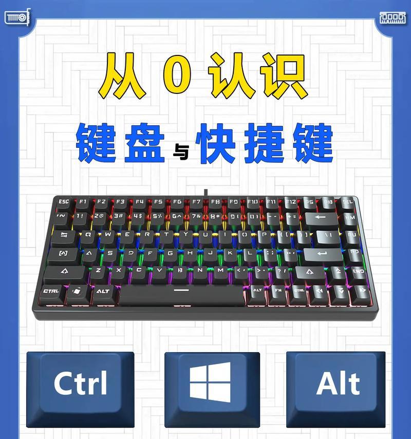 键盘重量为何重要？重键盘有哪些优势？