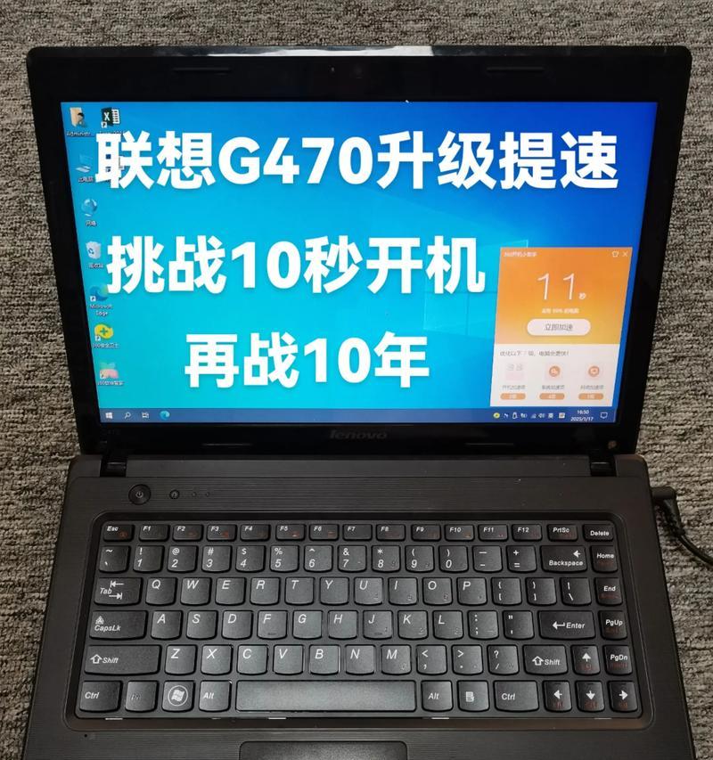 内存和固态硬盘清理的方法是什么？