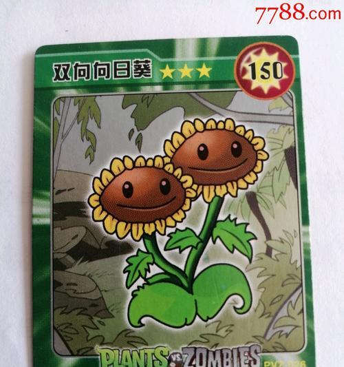 向日葵怎么打游戏鼠标跟随游戏？如何在游戏中使用向日葵鼠标跟随功能？