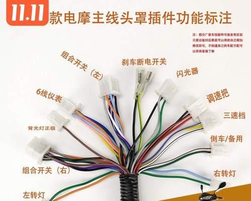 集成显卡线路怎么插线？插线步骤是什么？