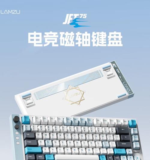 哪种键盘轴的触发压力最小？触发压力小的键盘轴适合什么用途？