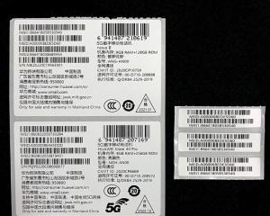 笔记本电脑代标怎么分？如何区分不同代标？