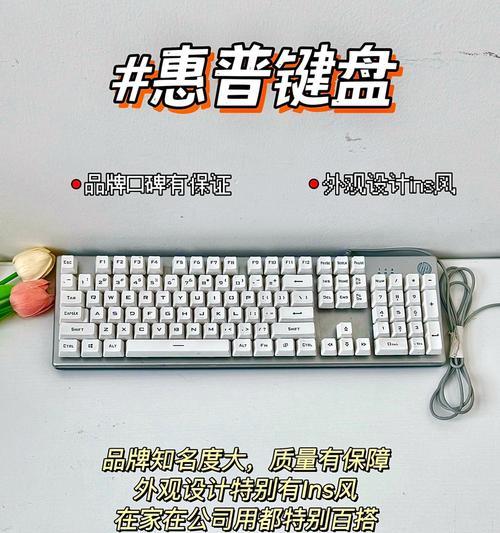 连接显示器时应该使用哪种键盘？有什么特别要求？