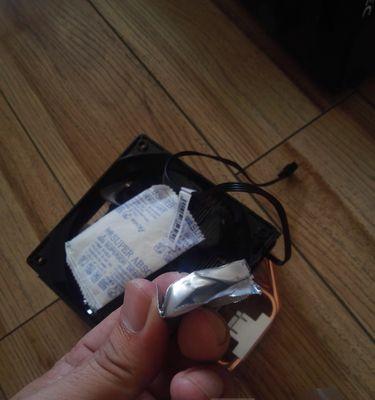 散热器底座划扣损坏怎么修复？有无简单方法？