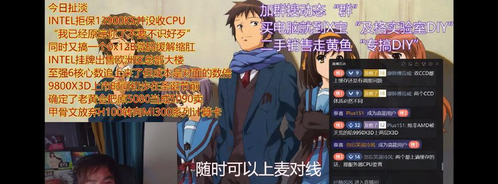 14代CPU防止缩缸的方法是什么？