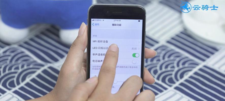 手机闪光灯长亮怎么关闭？遇到这种情况该怎么办？