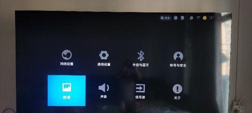 小米电视变暗如何恢复出厂？操作步骤是什么？