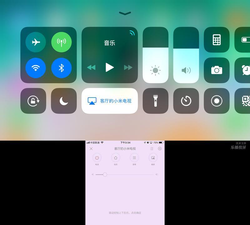 小米电视变暗如何恢复出厂？操作步骤是什么？