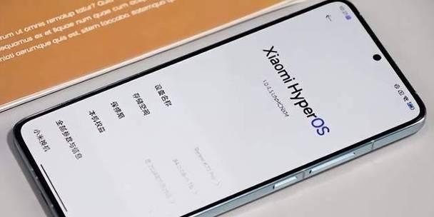 红米k70关闭消息振动的方法是什么？关闭后如何接收消息？