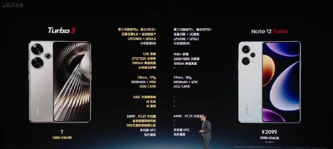 小米x8s电信版刷机步骤是什么？