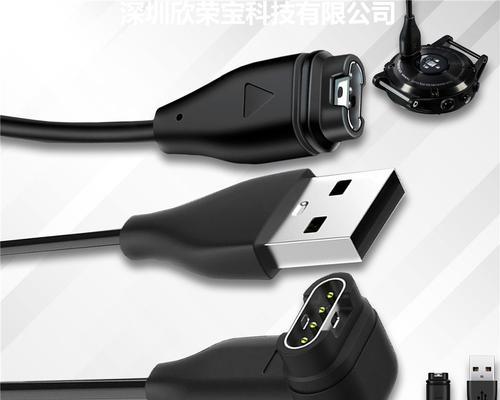摩纳哥插头转换器使用方法是什么？