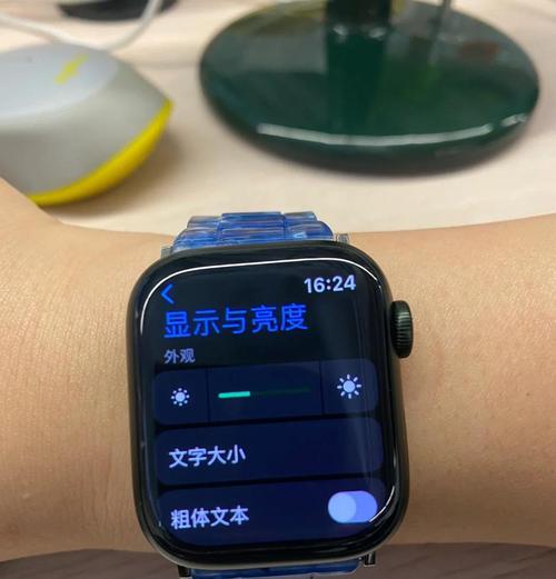 苹果手表9省电使用技巧有哪些？