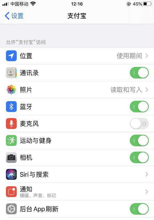 小米手机爆改成苹果手机可能吗？小米手机变苹果手机的步骤是什么？