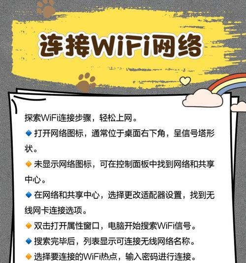 有线网卡驱动安装失败的解决步骤是什么？