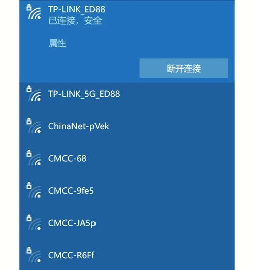 有线网卡驱动安装失败的解决步骤是什么？