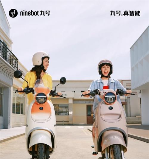 双人电瓶车的正确骑行方法是什么？
