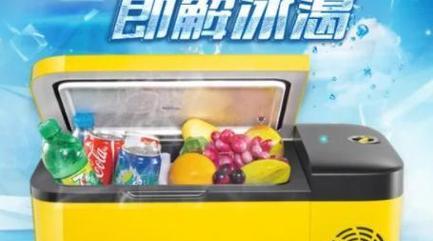 电瓶车电源冰箱接线方法？操作步骤是什么？