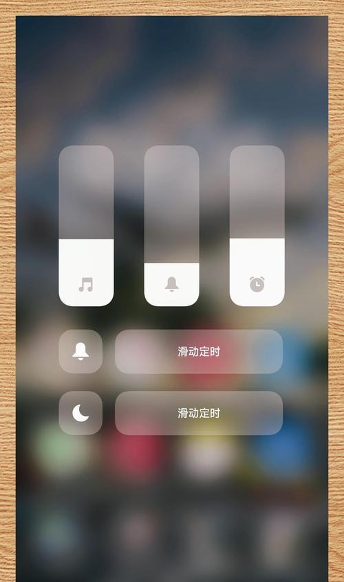 苹果手机声音问题怎么修复？音量小或无声的解决方法？