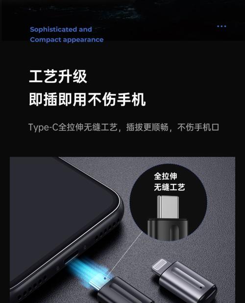红米手机如何开启红外遥控？红外遥控功能的激活步骤是什么？