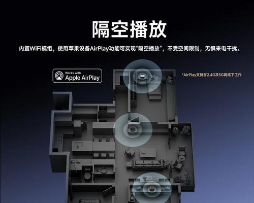漫步者音响如何设置为44100Hz采样率？